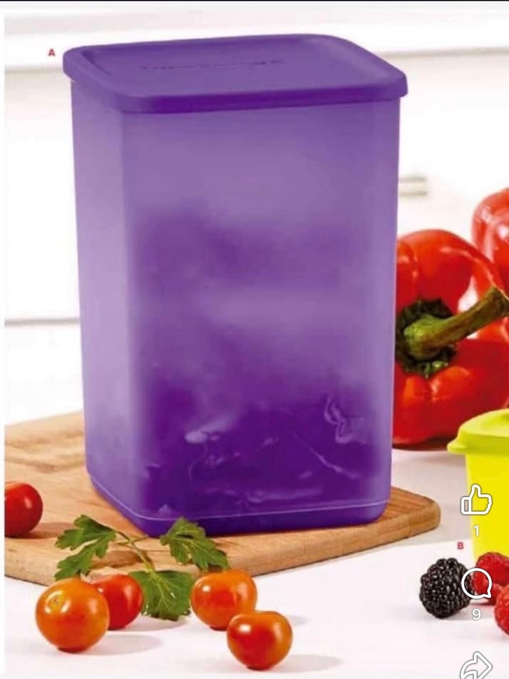 Purple Food Storage Container - Versatile Kitchen Canister 2.2L